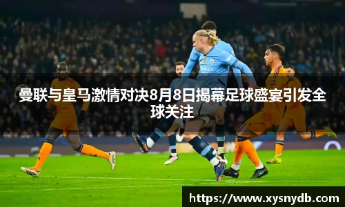金沙娱场城