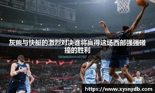 31399金沙娱场城在官网