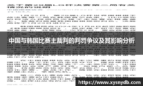 31399金沙娱场城在官网