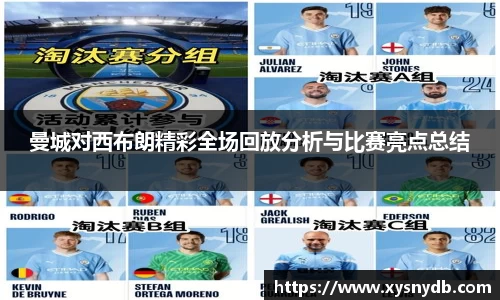 金沙娱场城