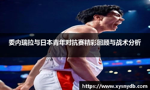 31399金沙娱场城在官网