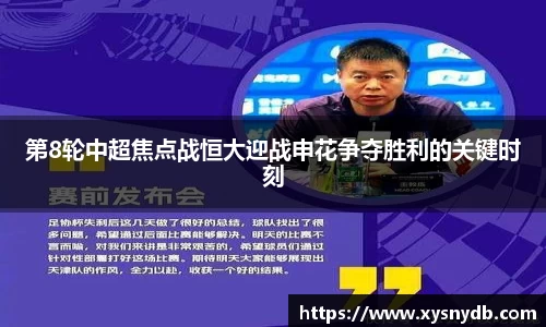 31399金沙娱场城网址