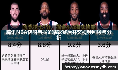 31399金沙娱场城网址