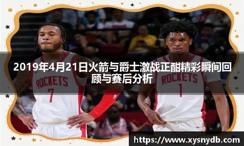 31399金沙娱场城在官网